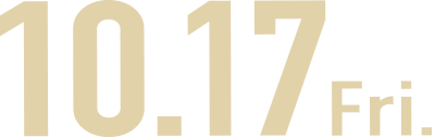 2025年10月17日(金)公開